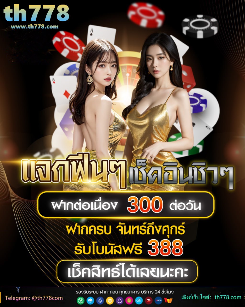 แฮร์รี่พอตเตอร์ เรียงภาค